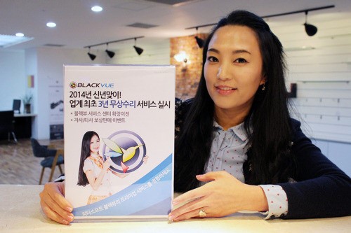 피타소프트 블랙뷰 블랙박스는 AS가 3년!