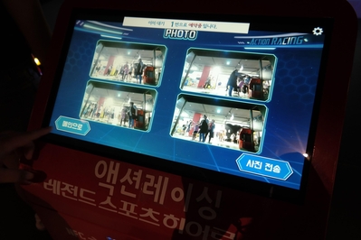 경기장에 있는 듯 실내에서 즐기는 게임존…레전드 스포츠 히어로즈 가보니