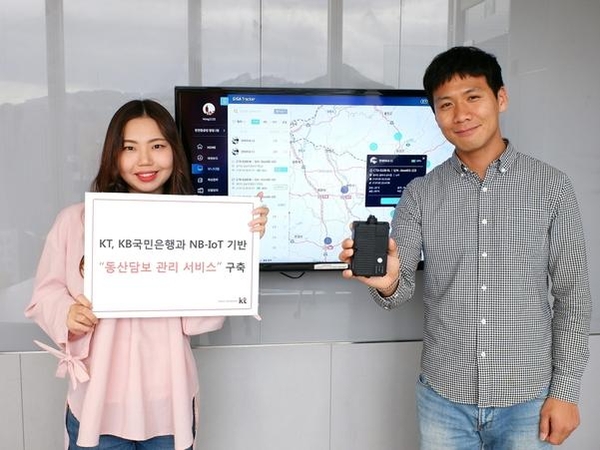 [이주의 SW] 블랙베리 의료 정보 저장 서비스·KT·KB국민 케이비핌·SKT 음성통신 서비스 인기