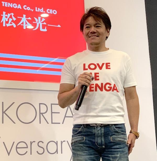 음지에서 양지로 나온 성인용품 텐가…3초에 1개씩 팔려