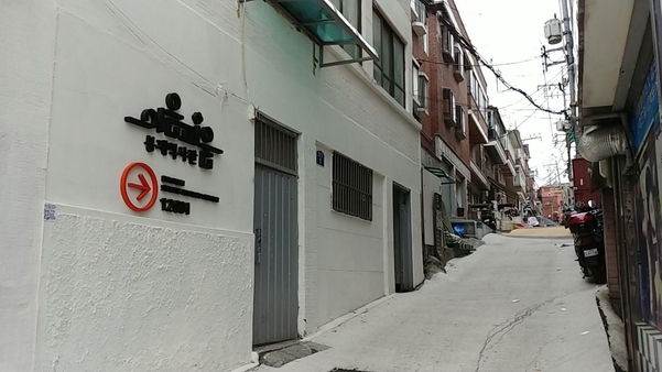 하루평균 100명도 오지 않는 박원순표 4000억 박물관 어떻길래?