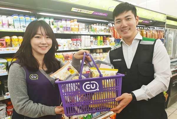 메쉬코리아, 요기요와 손잡고 편의점 CU 배송 서비스