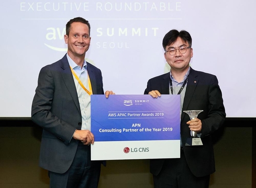AWS ‘올해의 컨설팅 파트너사’에 LG CNS 선정
