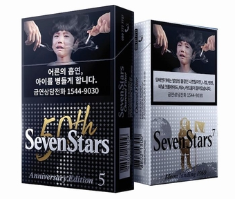 JTI, 세븐스타 50주년 한정판 선봬