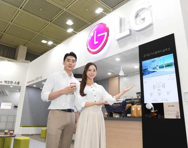 삼성전자 ‘혁신 가전’ vs LG전자 ‘맞춤 솔루션’ 에어케어2019서 격돌