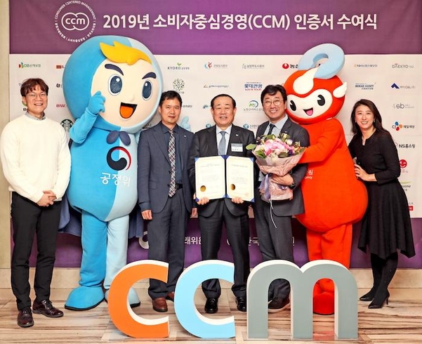 SPC 파리크라상, 소비자중심경영 인증 획득