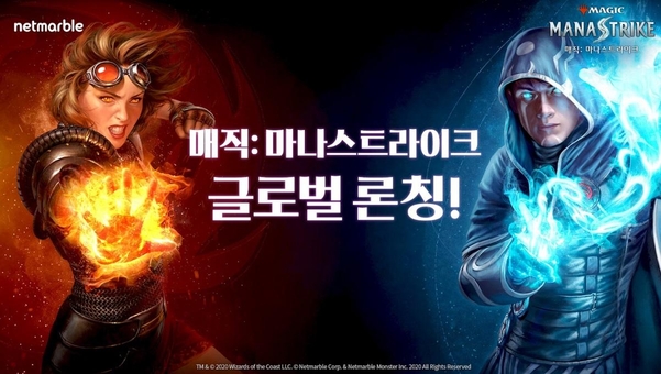 [게임브리핑] 1월 30일…넷마블 마나스트라이크 출시 등