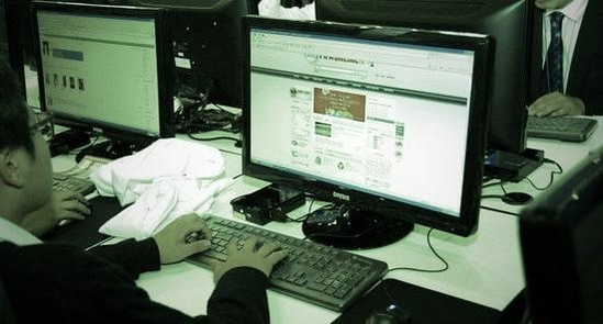 PC방 내 음란물 시청 꼼짝마