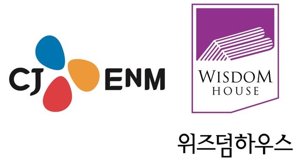 CJ ENM, 위즈덤하우스 IP로 영상 콘텐츠 만든다