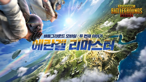 [게임브리핑] 엔씨소프트, 리니지2M 월드 공성전 13일 시작 외 (9월 9일)