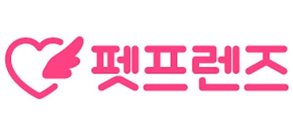 [스타트업 투자브리프] 펫프렌즈·멘테인·스페이스리버, 투자 유치