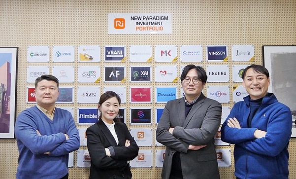 [스타트업 투자브리프] 제이제이앤컴퍼니스·잇더컴퍼니