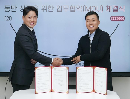 엠투웬티, 에소코 손잡고 헬스케어 서비스