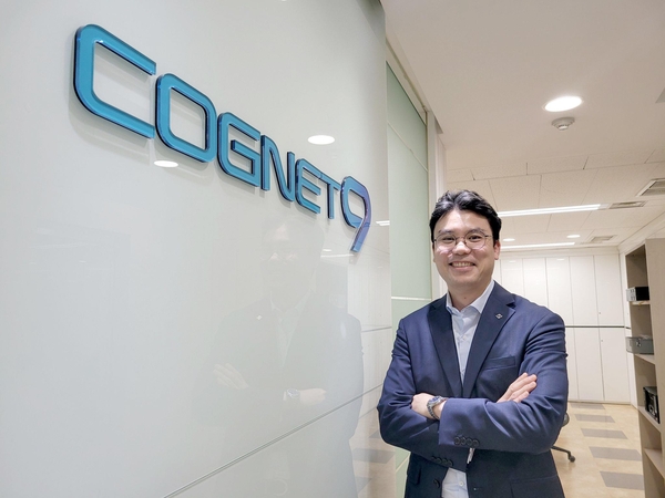 [이윤정의 AI 세상] 코그넷나인 기업의 AI 도입·운영·개선 돕는다
