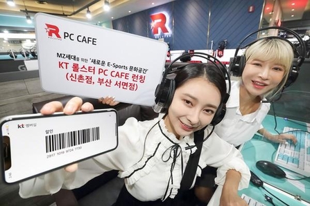 KT, 메가쓰리팝 손잡고 롤스터 PC카페 열어
