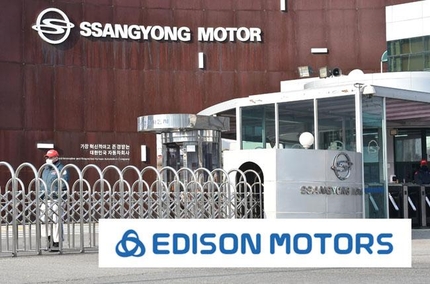 쌍용차 인수 나선 에디슨모터스…숙제는 디자인·전기차 기술 입증