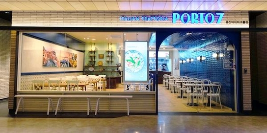 동원홈푸드, 용산에 이탈리안 캐주얼 레스토랑 오픈