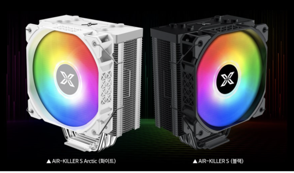 디앤디컴, 시그마텍 에어 킬러 S RGB 쿨러 2종…인텔·AMD 최신 CPU 지원