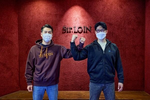 설로인, 디카르고와 블록체인 기반 축산유통 플랫폼 공동 개발
