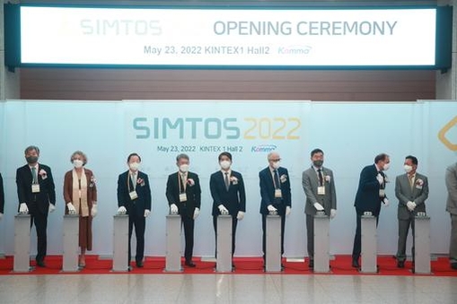 생산제조기술전시회 SIMTOS 2022, 개막...854개 업체 참가 27일까지 진행