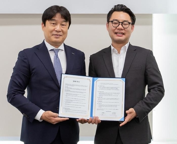 한라홀딩스, 글로벌 e커머스 물류시장 진출