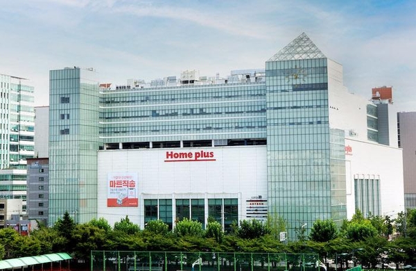 홈플러스, 2021년 영업손실 1335억원…투자비 증가