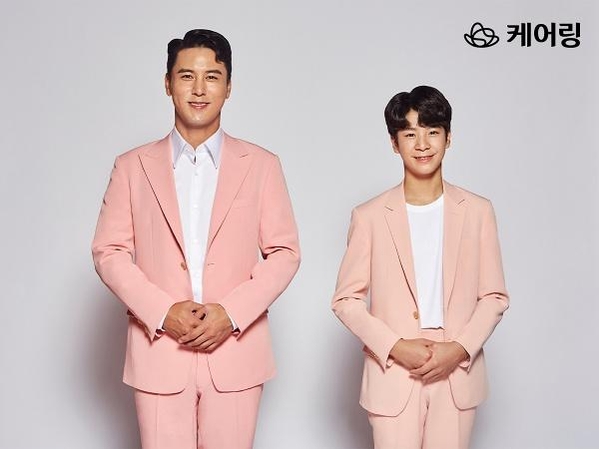케어링, 7월 요양보호사 급여 인상