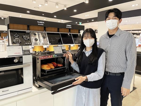 [유통가 Weekly] GS25 김밥 리뉴얼·성수동 햇반 팝업·스타필드 할로윈·프레시지-컬리 간편식 30%할인 등