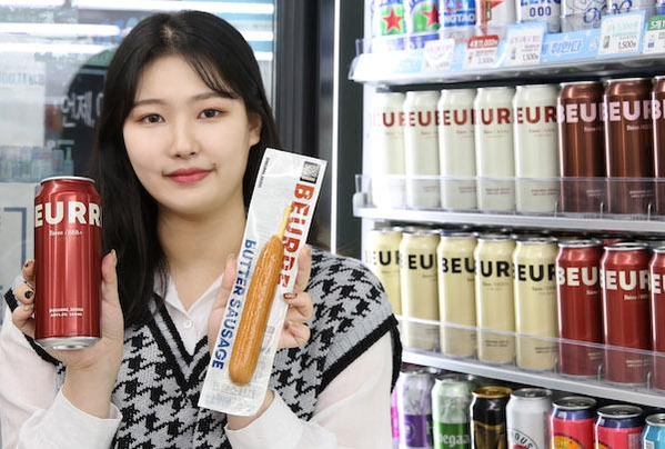 [유통가 Weekly] GS25 김밥 리뉴얼·성수동 햇반 팝업·스타필드 할로윈·프레시지-컬리 간편식 30%할인 등