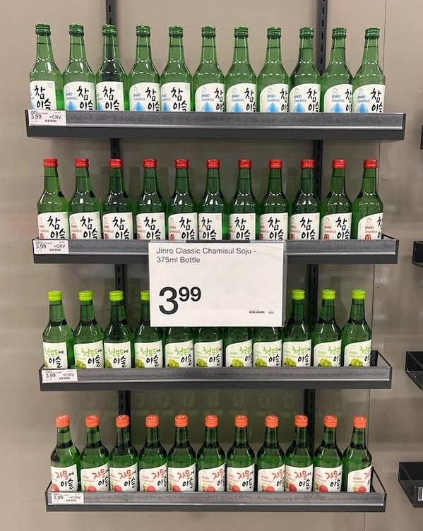 [유통가 Weekly] GS25 김밥 리뉴얼·성수동 햇반 팝업·스타필드 할로윈·프레시지-컬리 간편식 30%할인 등