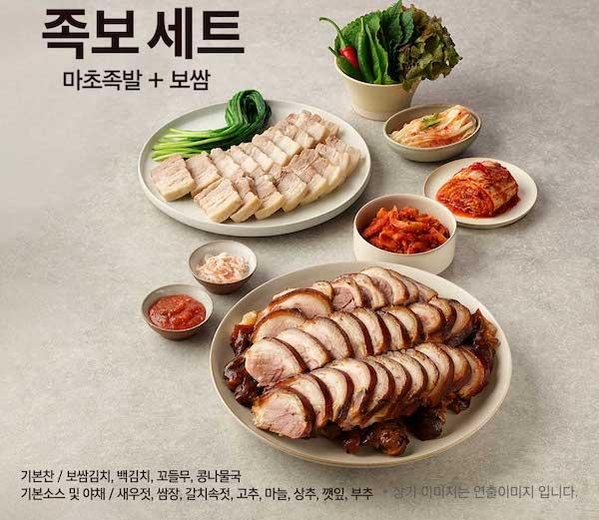 [이번주 신상품] 롯데칠성 미니카·ET동원참치·카스골드캔·푸마포켓몬·컬리두마리99치킨·테라싱글몰트·비비고셰프컬렉션 등
