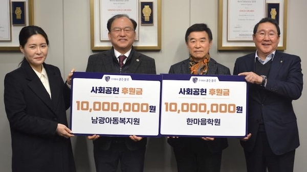 [유통가 투데이] 롯데마트, 인니 세르퐁에 50번째 매장…韓과일 항공기 운송 外