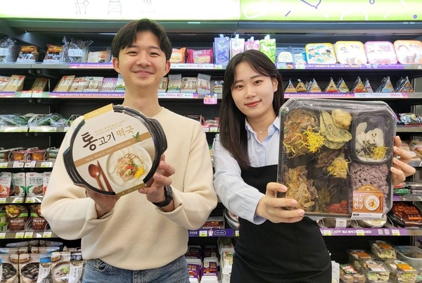 편의점 업계, 혼설족 겨냥 명절 도시락 선봬