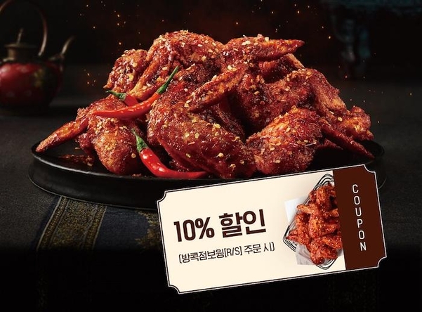 [식품가 투데이] 커피앳웍스, 엔지니어드 커피 신제품 선봬 外