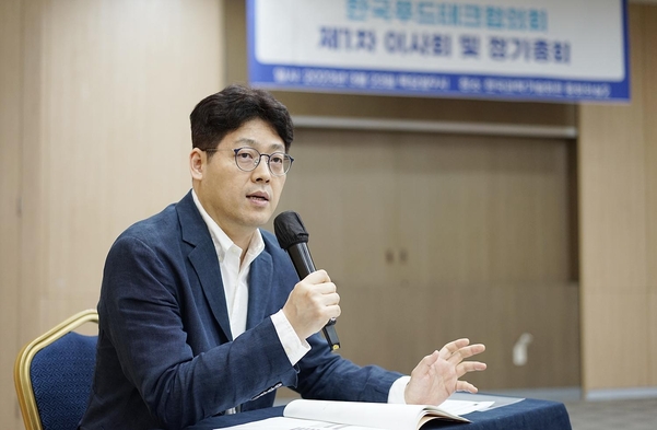 푸드테크협의회, “지역 발전·글로벌화 위한 생태계 조성 나선다”