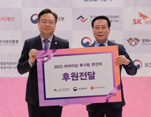 [유통가 투데이] LG생건 피치문·GS25 행운약과 外