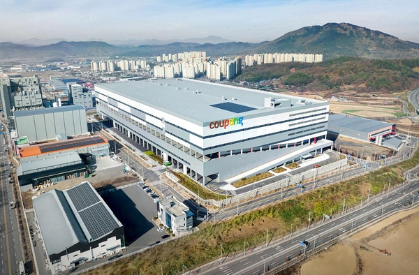 쿠팡, 물류센터 전직군 공개채용 나서