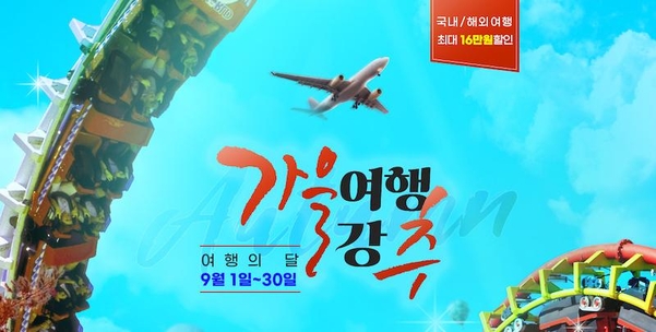 [유통가 투데이] 롯데百, ‘고든램지 한우 선물세트 선봬 外