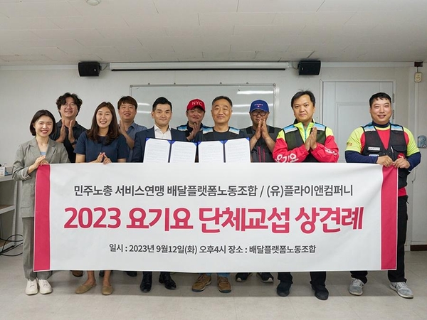 [유통가 투데이] GS25도 붕세권…붕어빵 즉석식품 선봬 外