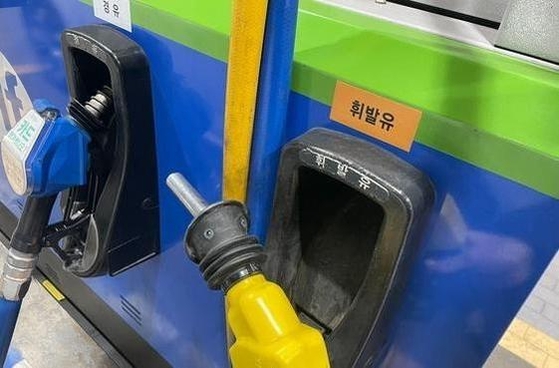 휘발유 평균 가격 1727원…경유는 1665원