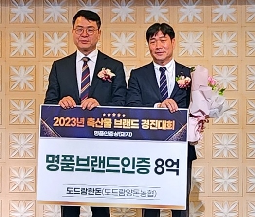 [식품가 투데이] 롯데웰푸드, 프리미엄 가나 브랜드 론칭 外