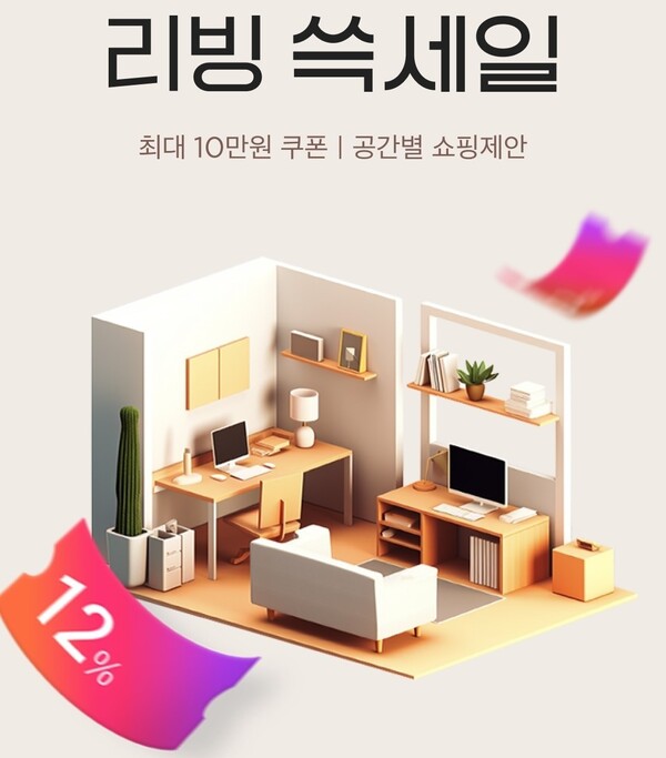 [유통가 투데이] CU 차별화 빵 5달 만에 누적 3백만개 外