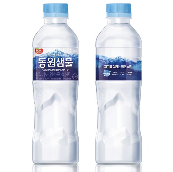 [식품가 투데이] 빙그레, 한정판 딸기블라썸 붕어싸만코 선봬 外