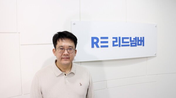 리드넘버 세무회계 문제, 이제 걱정을 마세요 [변인호의 스타트업 픽]