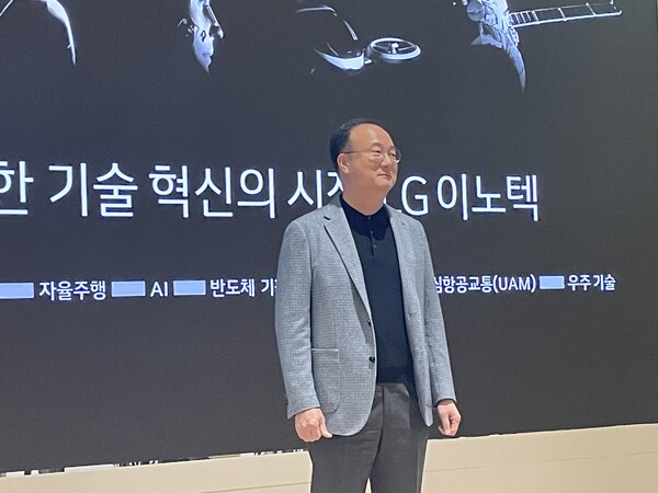 문혁수 LG이노텍 대표  전장 부문 매출 규모 5년 내 5조원 목표