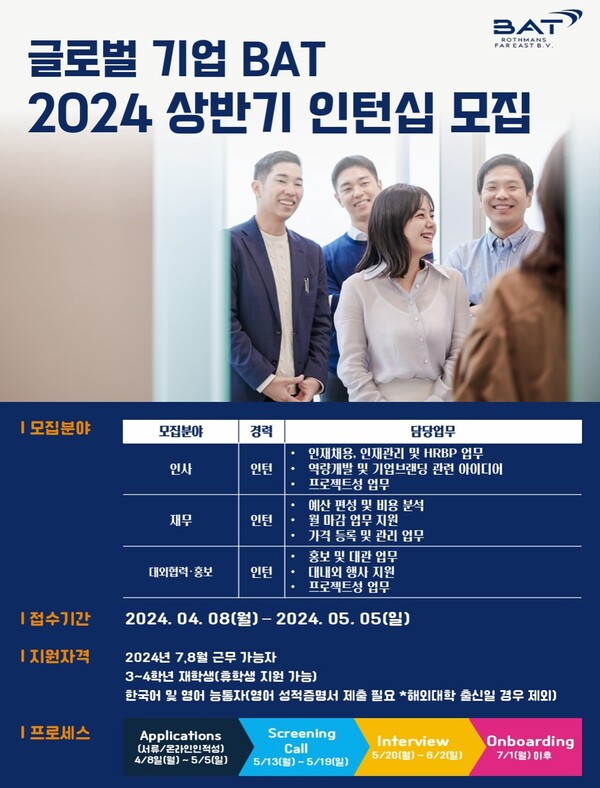 [유통가 투데이] CU, 양주 브랜드 프레임(FRAME) 선봬 外