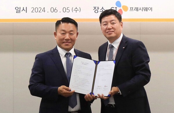 CJ프레시웨이, 노인요양시설 이동급식 역량 높인다