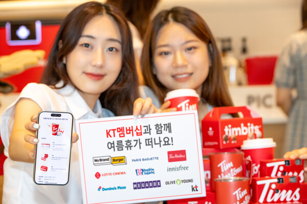 놀이동산·세탁소 가자…이통사, 휴가·장마철 맞춤형 혜택 경쟁