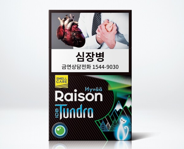 [유통가 투데이] 롯데마트, 찜갈비 50% 할인판매 外