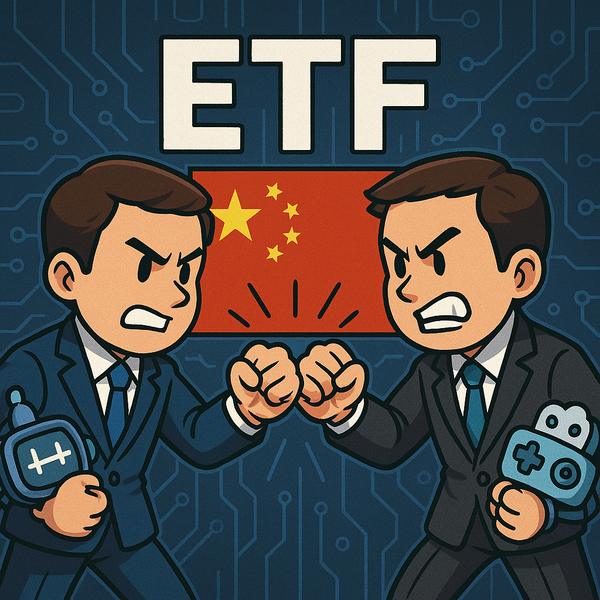 미래에셋‧삼성운용 中 테크ETF 놓고 격돌… 누가 웃을까